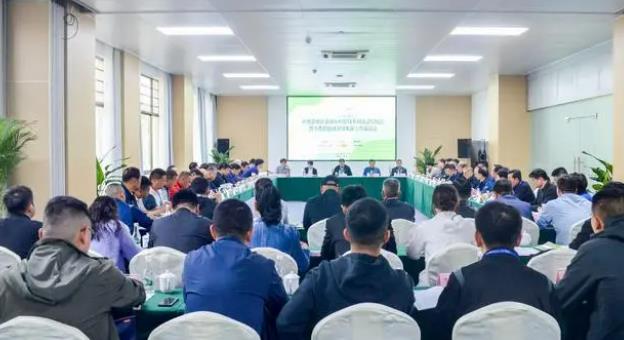 微信截图_20230410071948.jpg 微信截图_20230410071948.jpg