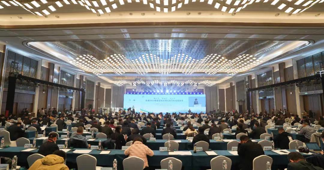 微信图片_20230425074301.jpg 微信图片_20230425074301.jpg