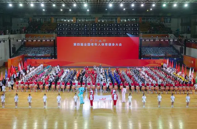 0426-老年.png 0426-老年.png