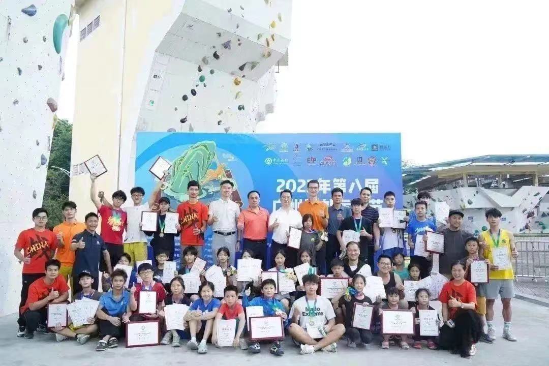 微信图片_20230426083544.jpg 微信图片_20230426083544.jpg