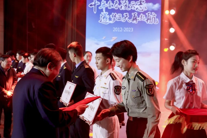 微信截图_20230511084817.png 微信截图_20230511084817.png