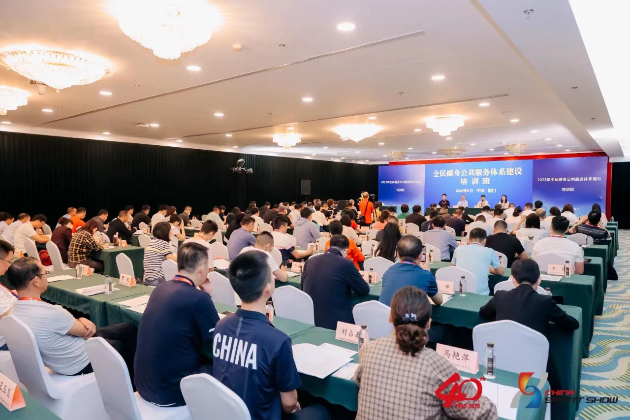 微信图片_20230529083222.jpg 微信图片_20230529083222.jpg