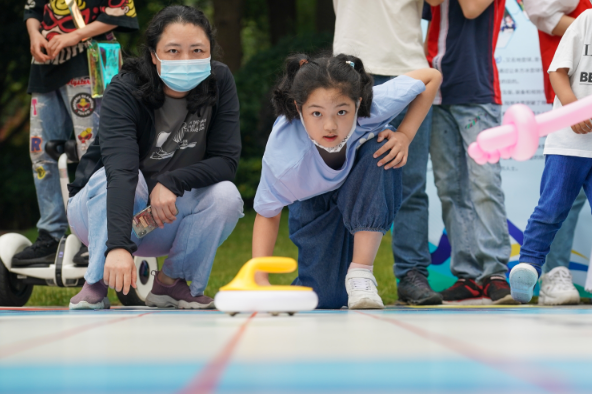 微信截图_20230529083803.png 微信截图_20230529083803.png