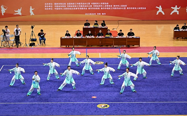 0619-太极.jpg 0619-太极.jpg