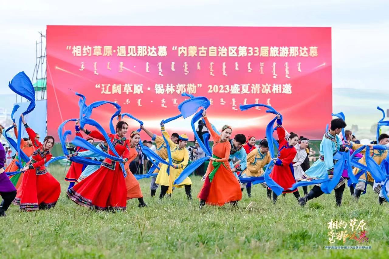 微信图片_20230726085330.jpg 微信图片_20230726085330.jpg