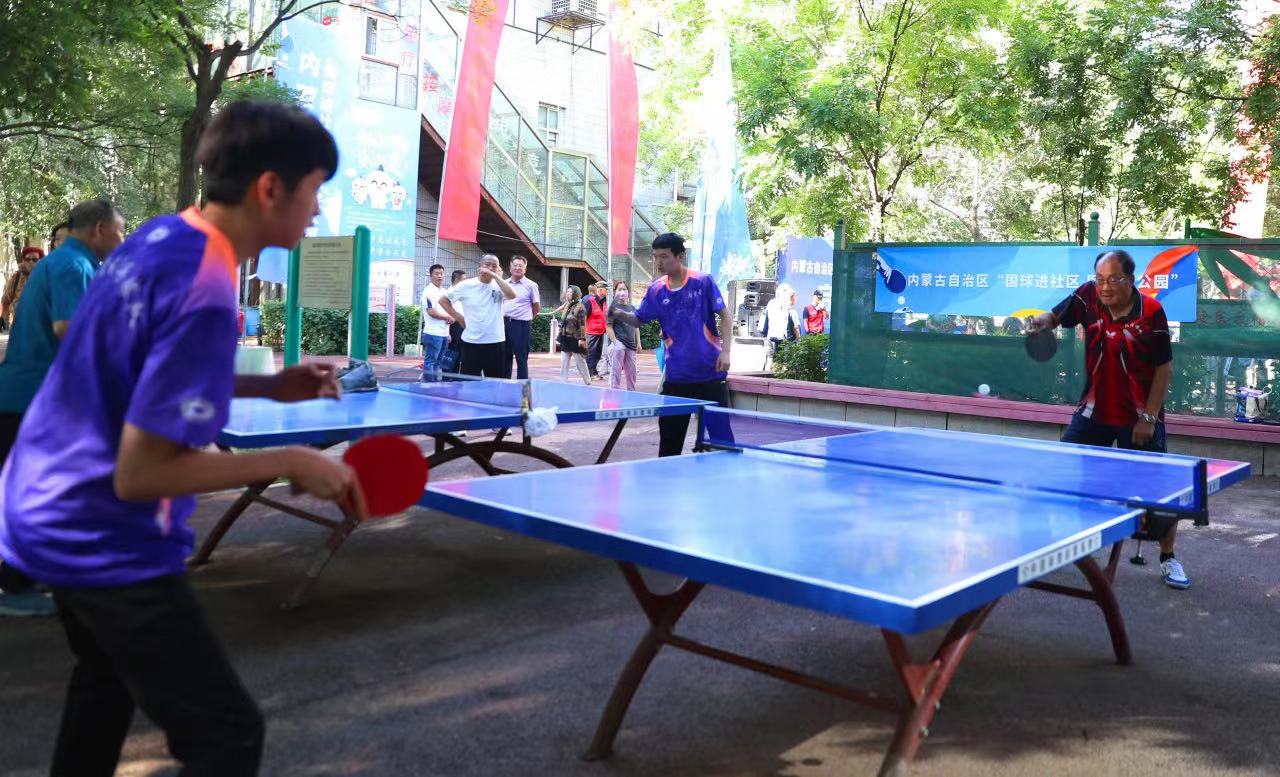 微信图片_20230728081734.jpg 微信图片_20230728081734.jpg