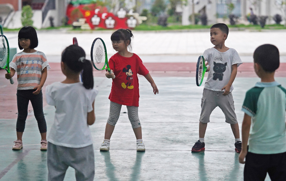 0803-健身1.png 0803-健身1.png