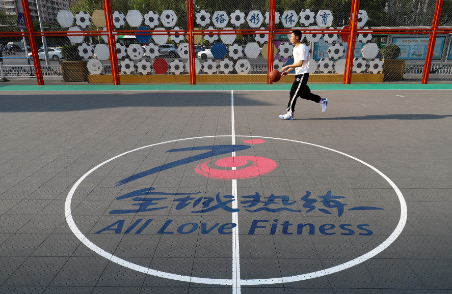 0803-健身3.png 0803-健身3.png