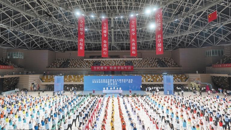 0809-陕西.jpg 0809-陕西.jpg