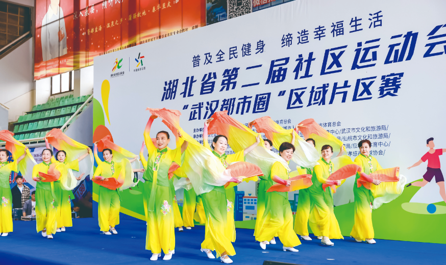 0810-湖北4.png 0810-湖北4.png