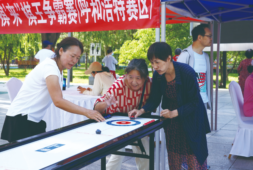 0811-内蒙古3.png 0811-内蒙古3.png