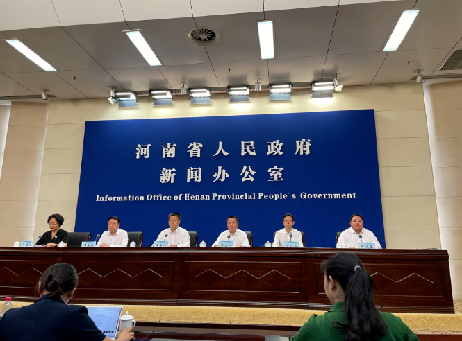 微信截图_20230828080035.png 微信截图_20230828080035.png