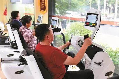 微信图片_20230828080820.jpg 微信图片_20230828080820.jpg