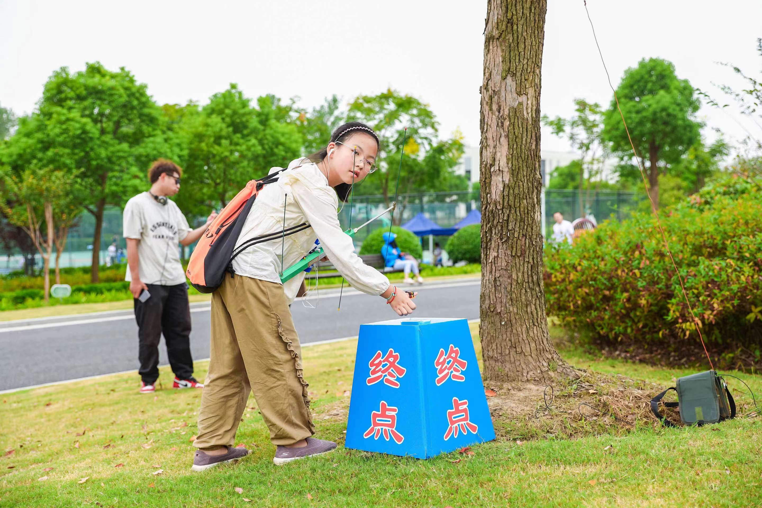 微信图片_20230921093737.jpg 微信图片_20230921093737.jpg