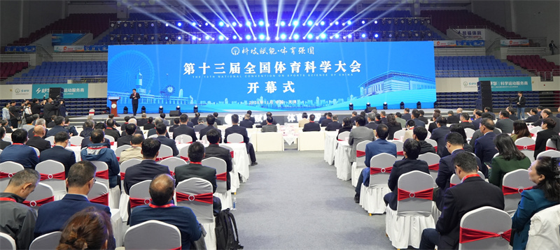 1108-开幕.jpg 1108-开幕.jpg