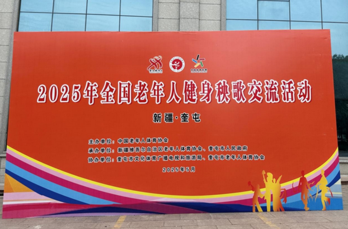 微信截图_20250527150525.jpg 微信截图_20250527150525.jpg