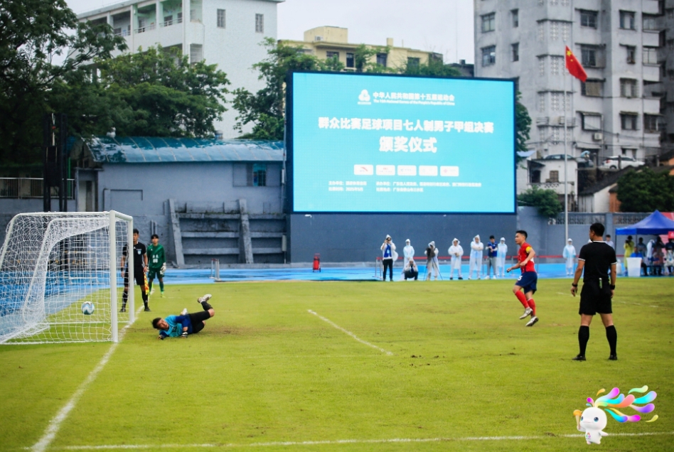 微信截图_20250529200453.jpg 微信截图_20250529200453.jpg