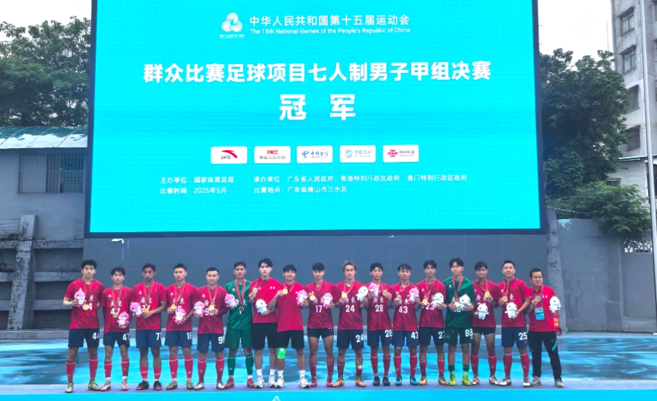 微信截图_20250529200508.jpg 微信截图_20250529200508.jpg