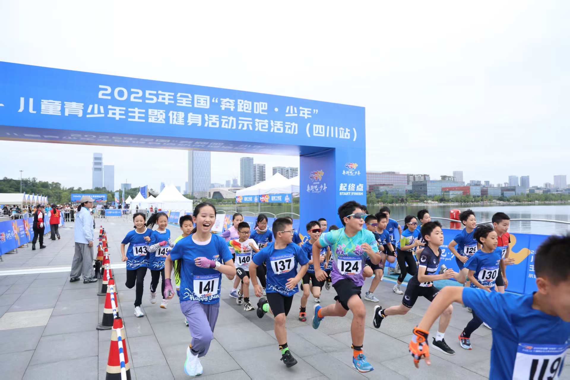 W020250531438862321084.jpg W020250531438862321084.jpg