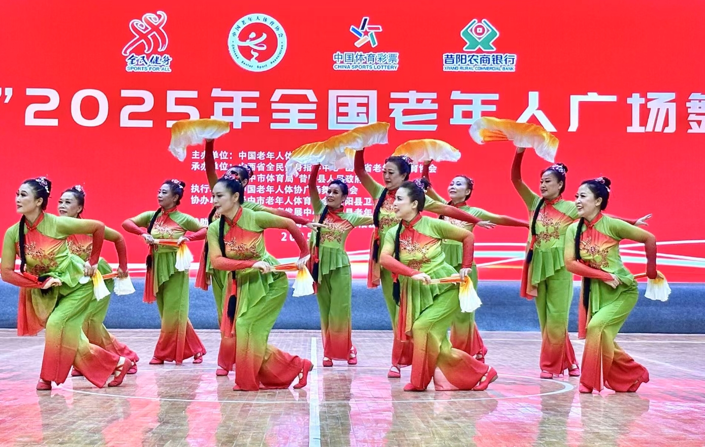 微信截图_20250617080000.jpg 微信截图_20250617080000.jpg