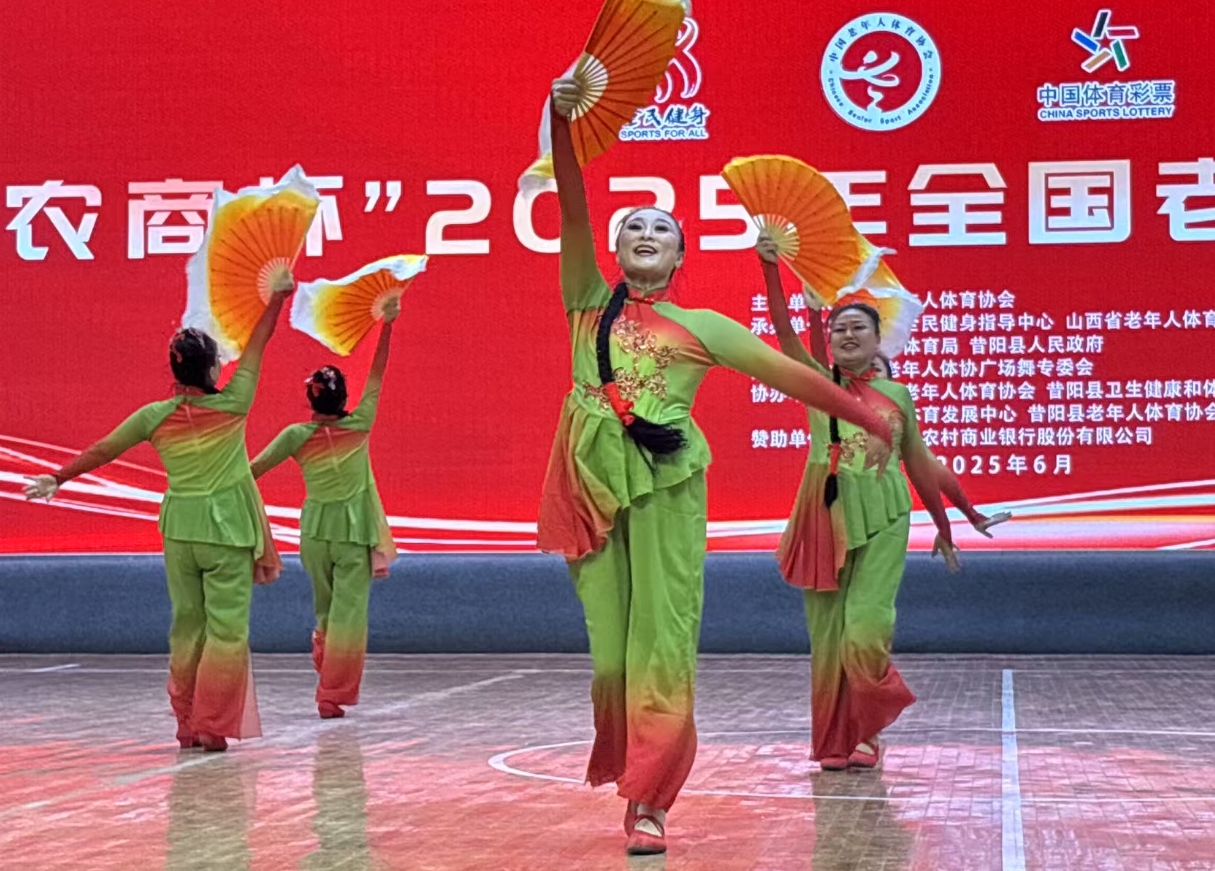 微信截图_20250617080030.jpg 微信截图_20250617080030.jpg