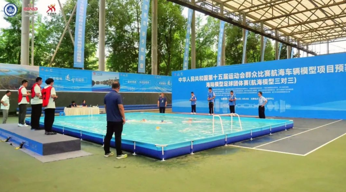 微信截图_20250618073259.jpg 微信截图_20250618073259.jpg