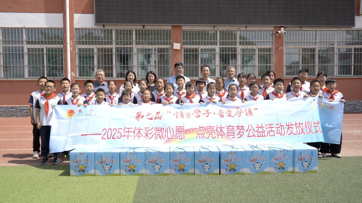 W020250619464811962388.jpg W020250619464811962388.jpg