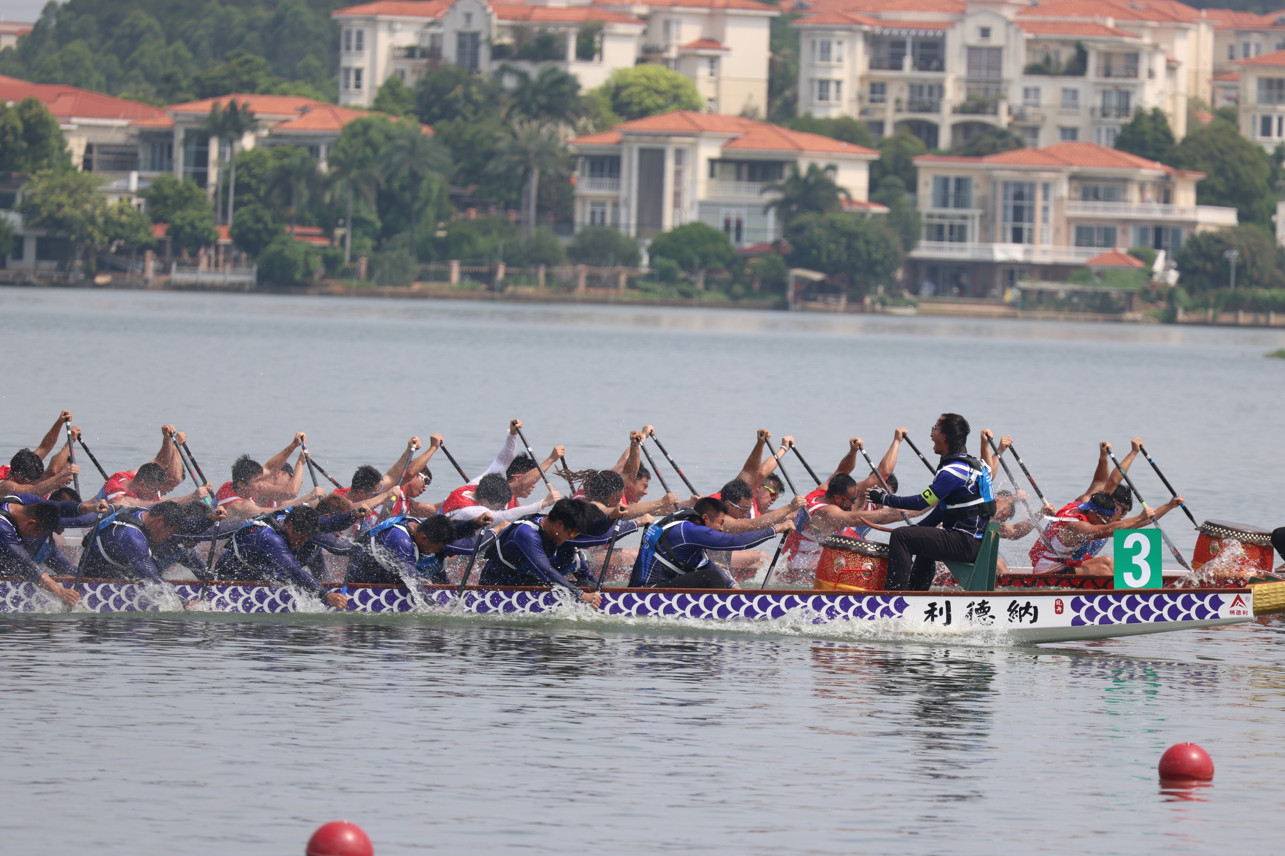 W020250705473942604436.jpg W020250705473942604436.jpg