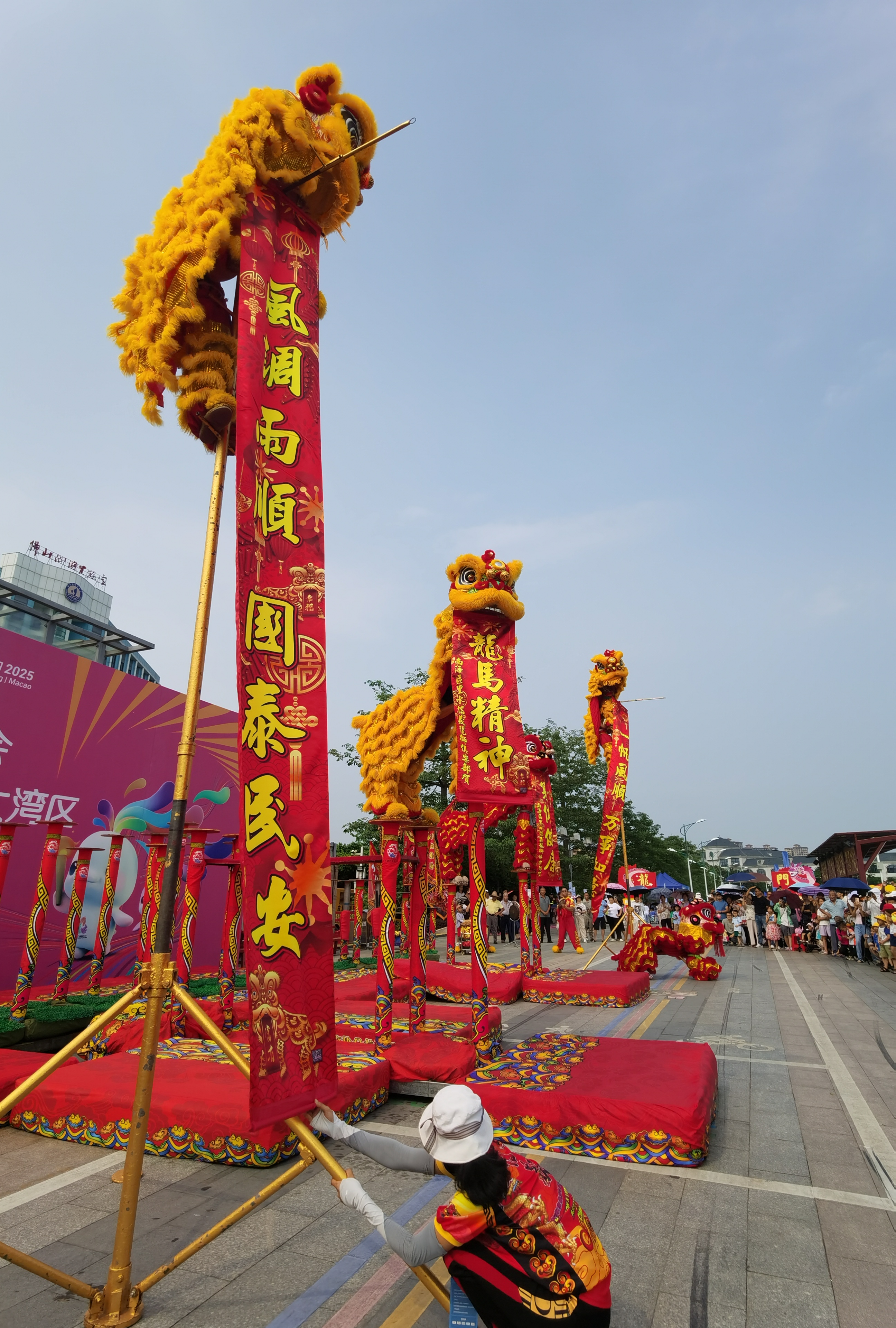 W020250705473942679286.jpg W020250705473942679286.jpg