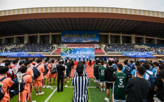 微信截图_20250713115257.png 微信截图_20250713115257.png