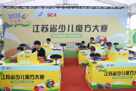 微信截图_20250713111119.png 微信截图_20250713111119.png