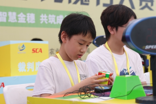 微信截图_20250713111134.png 微信截图_20250713111134.png