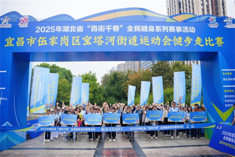 W020250922693729916158 (1).jpg