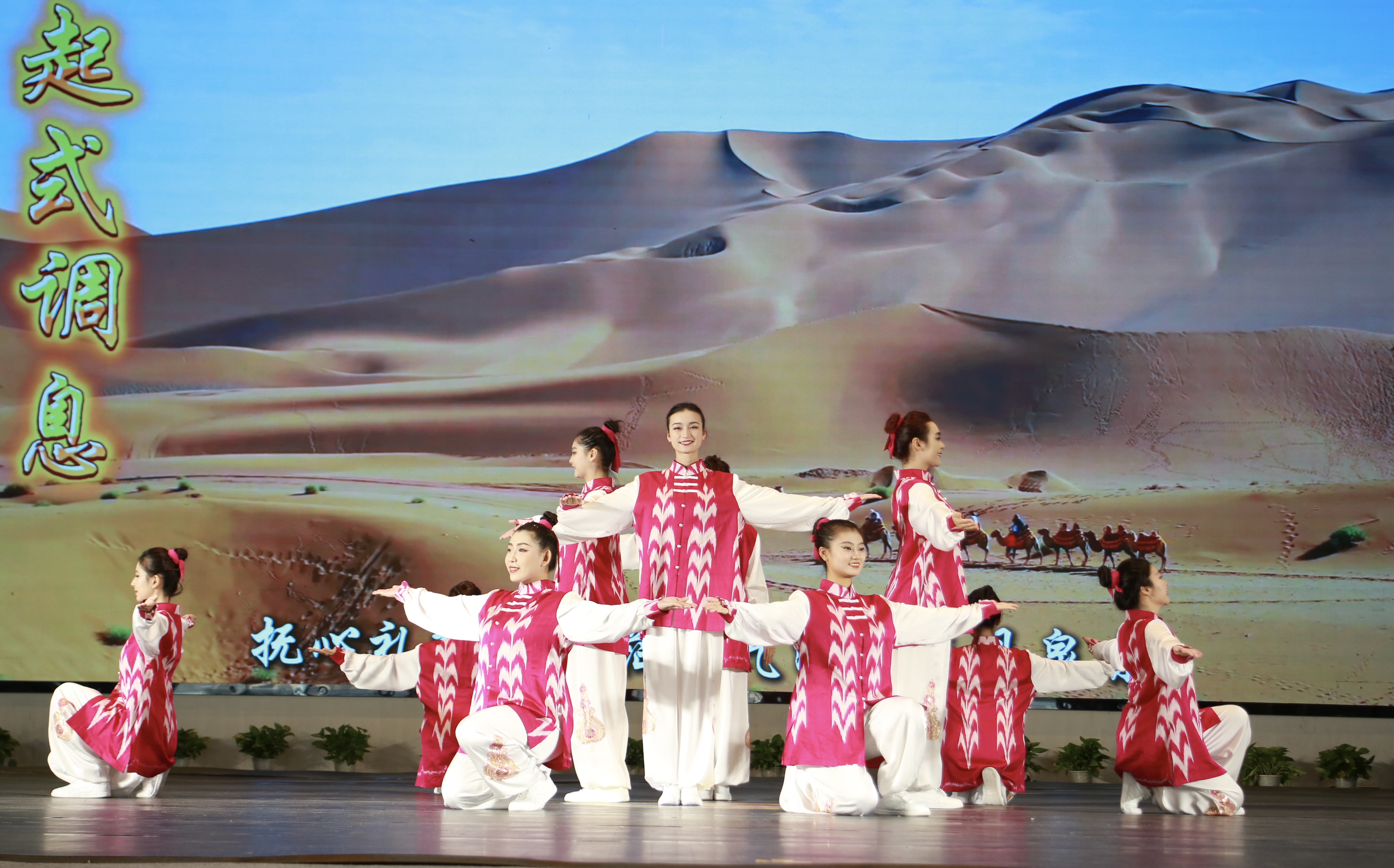 微信图片_20251206160956_3348_35.jpg 微信图片_20251206160956_3348_35.jpg