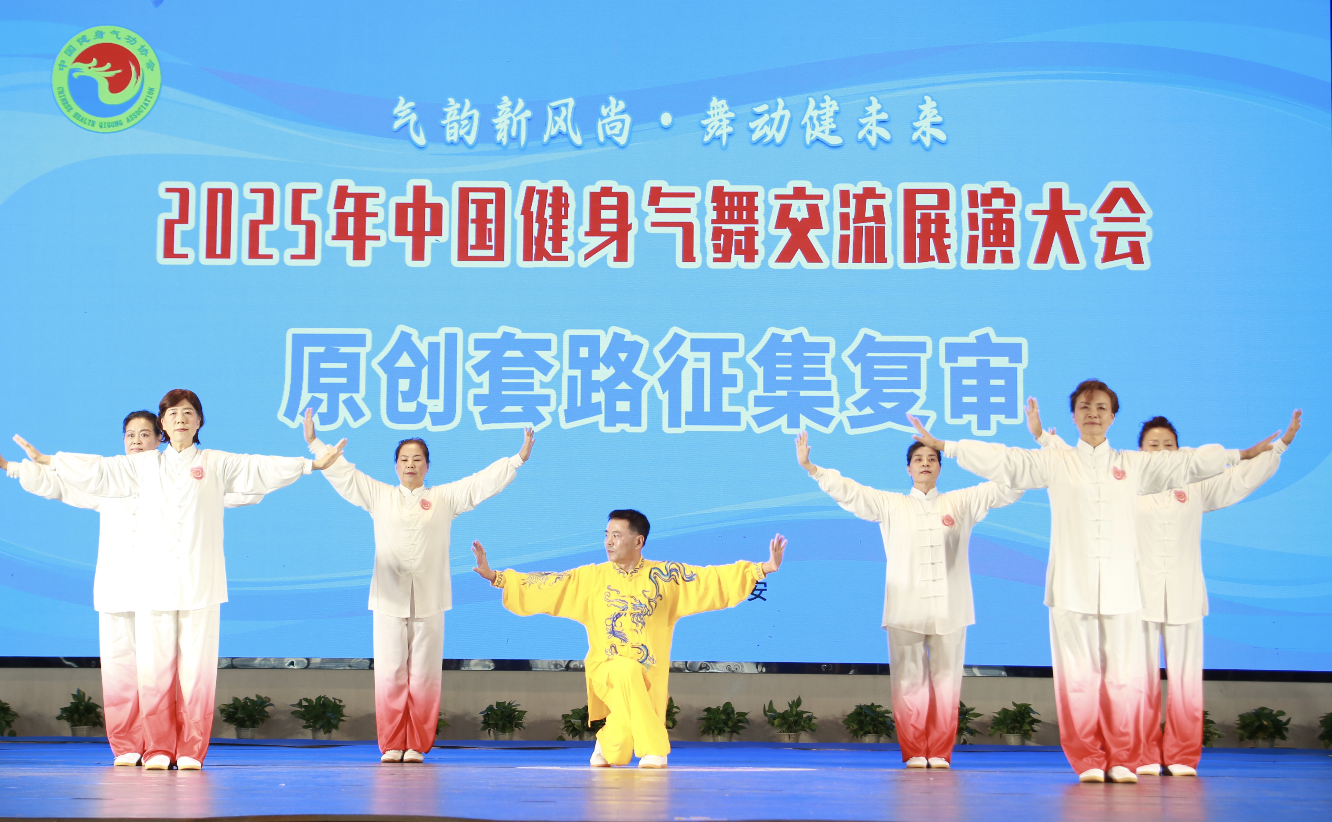 微信图片_20251206160945_3347_35.jpg 微信图片_20251206160945_3347_35.jpg