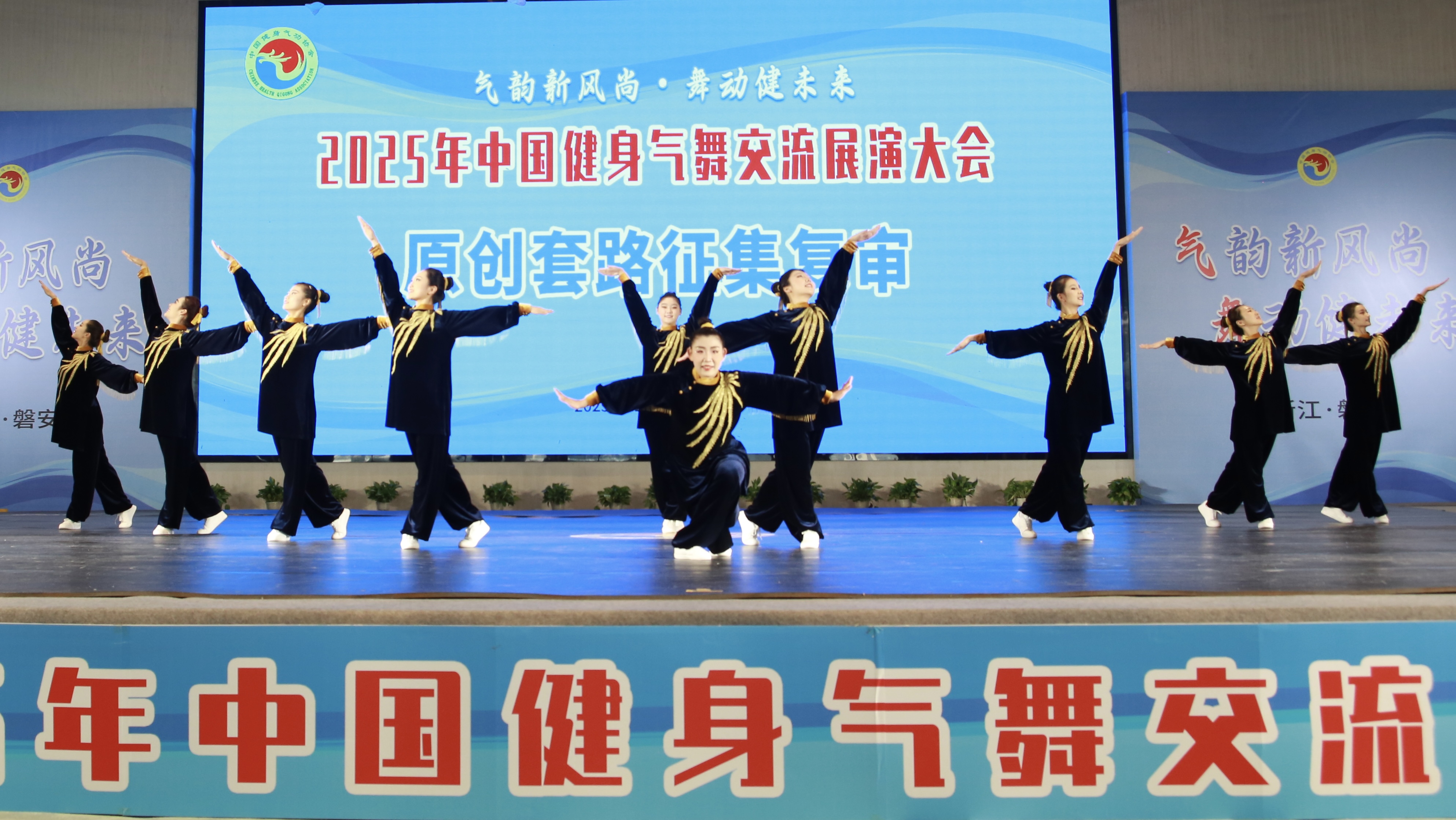 微信图片_20251206161016_3350_35.jpg 微信图片_20251206161016_3350_35.jpg