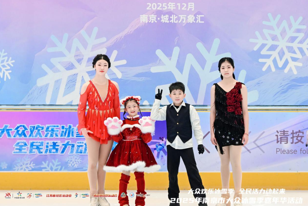 ScreenShot_2025-12-21_175715_340.png ScreenShot_2025-12-21_175715_340.png