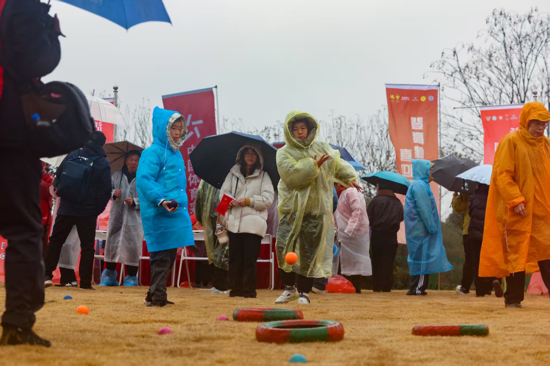 W020260105515218870651.jpg W020260105515218870651.jpg