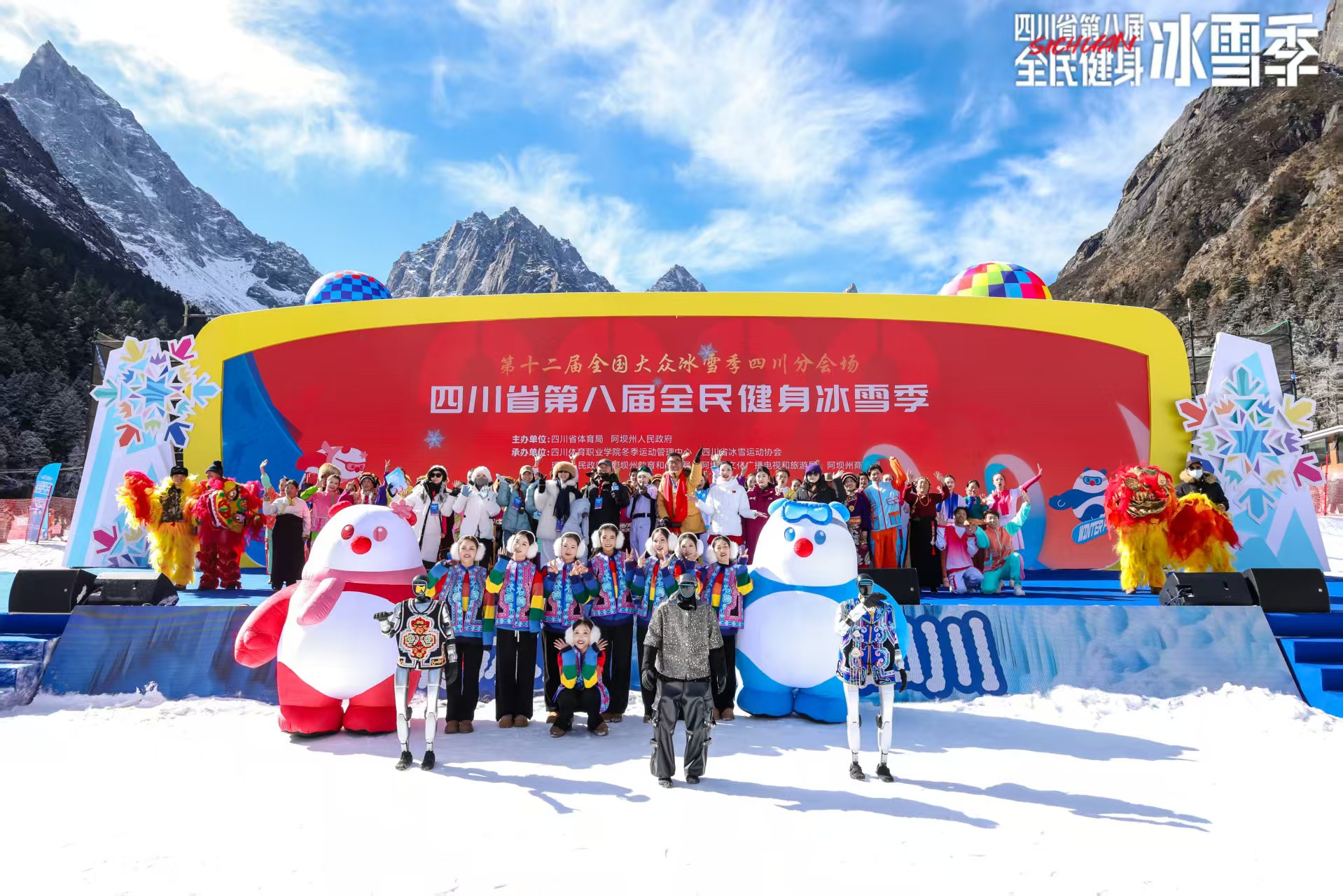 W020260105531183352392.jpg W020260105531183352392.jpg