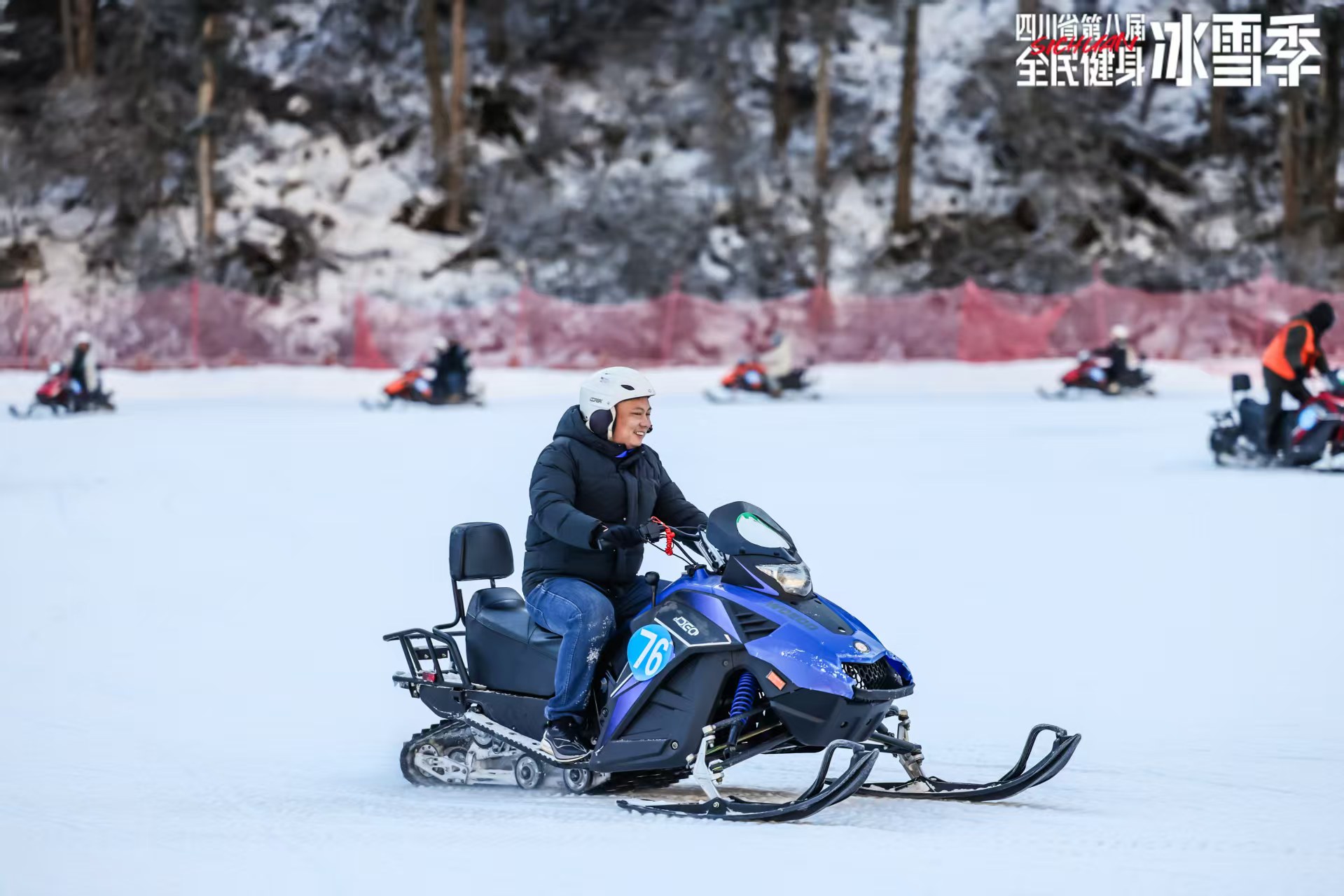 W020260105531183374458.jpg W020260105531183374458.jpg