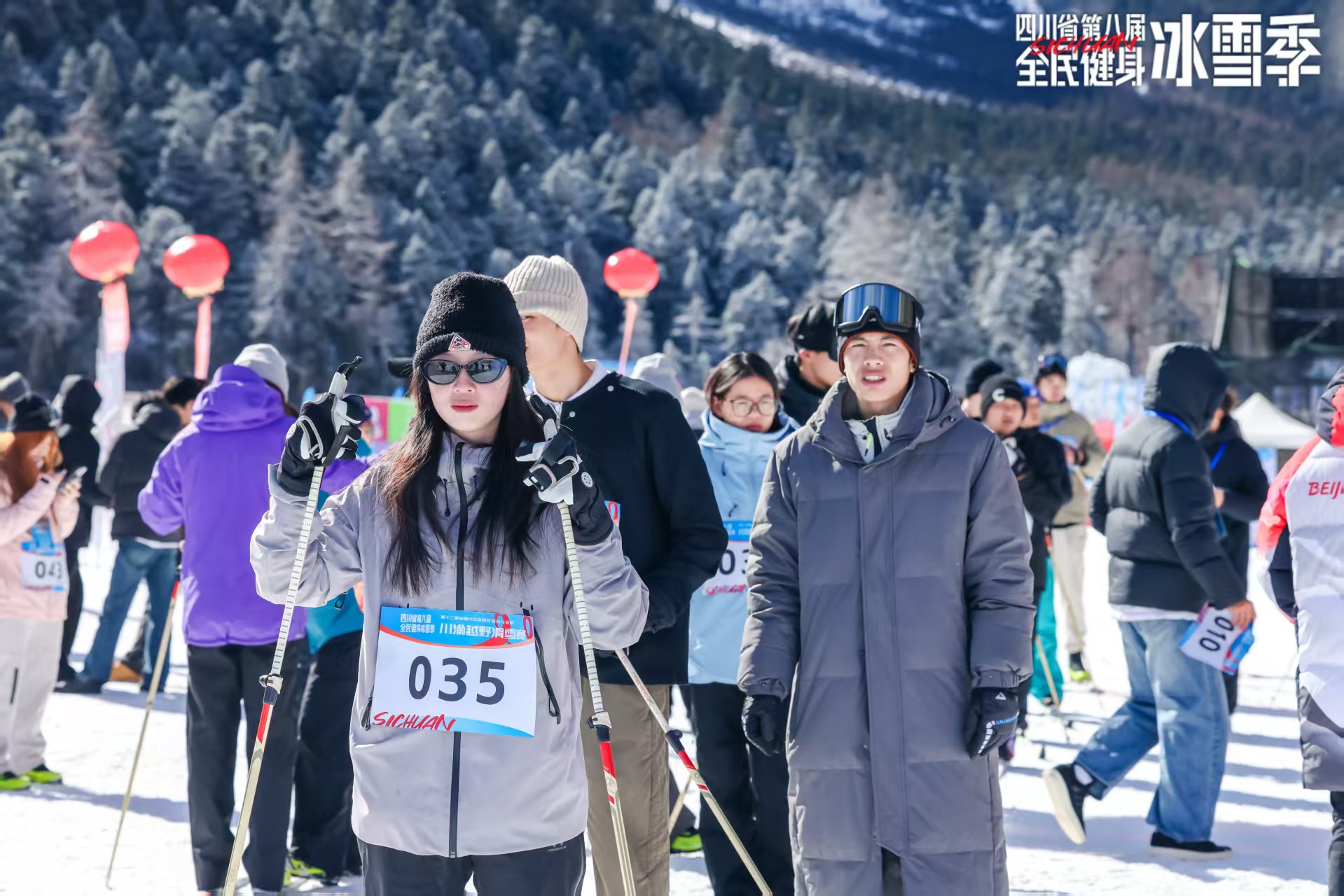 W020260105531183376128.jpg W020260105531183376128.jpg