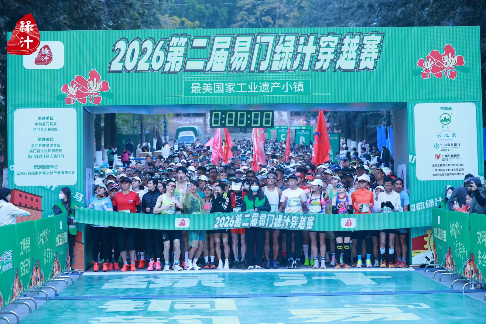 9dc9fd78010fc5d3e67c4b75e6525ceb.jpg