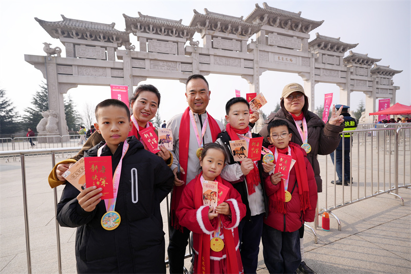 微信图片_20260217135536_16444_84.jpg