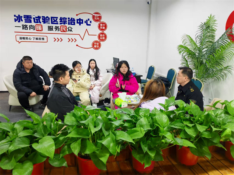 微信图片_20260226080237_28_111.jpg 微信图片_20260226080237_28_111.jpg