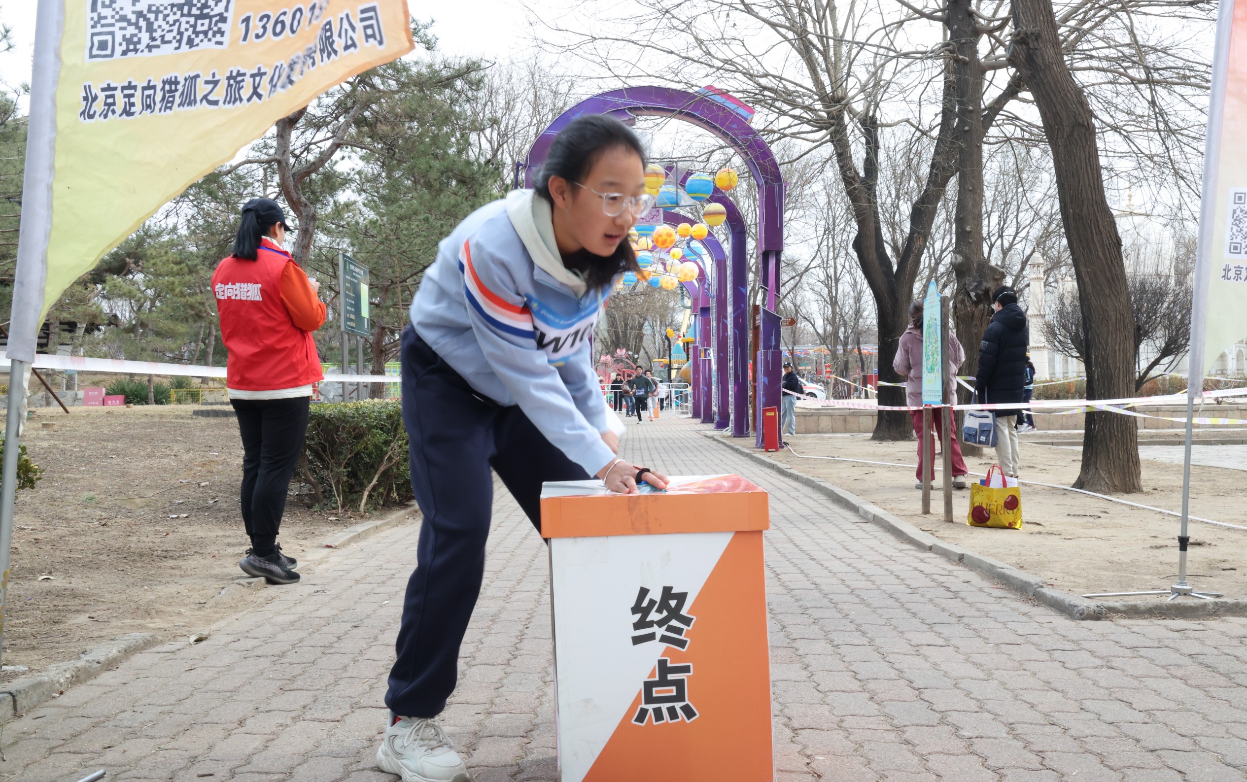 360截图20260318101918756.jpg 360截图20260318101918756.jpg
