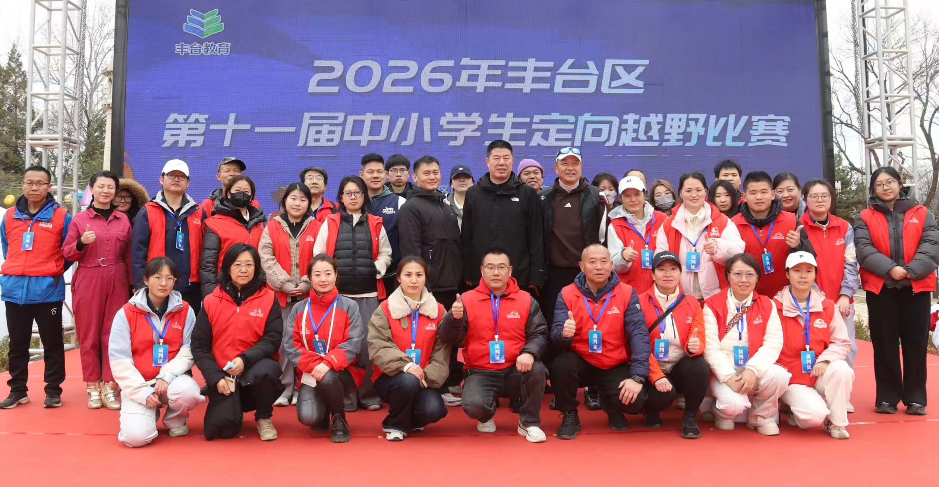 360截图20260318101907121.jpg 360截图20260318101907121.jpg
