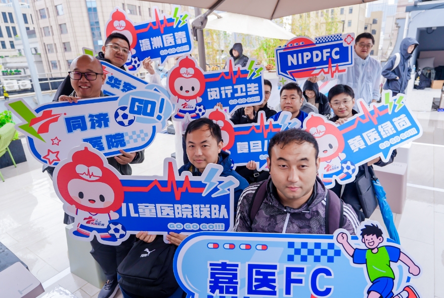 微信截图_20260428172448.jpg