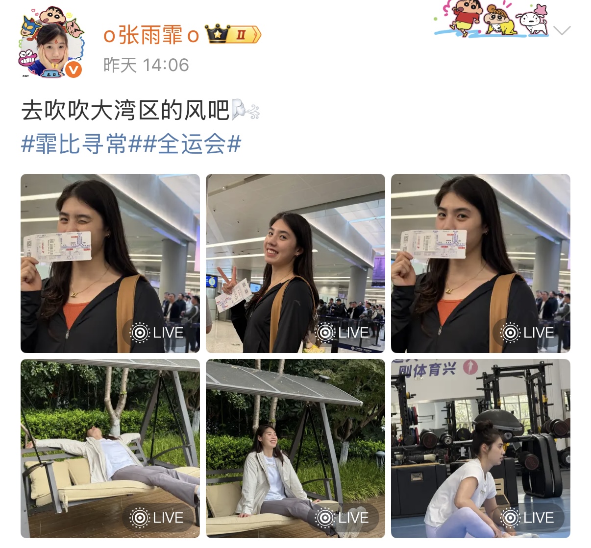 微信图片_20251108183529.jpg 微信图片_20251108183529.jpg