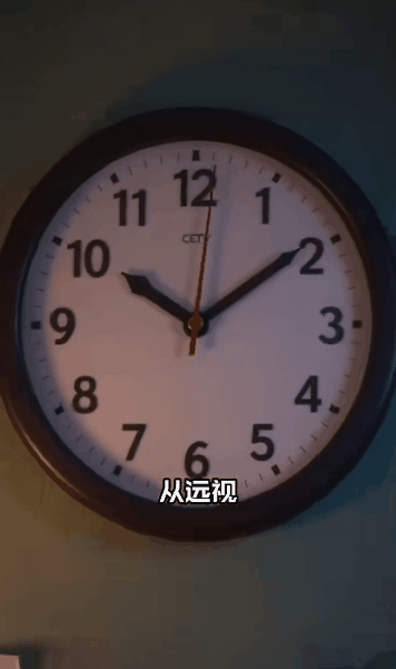 视力储备05.gif