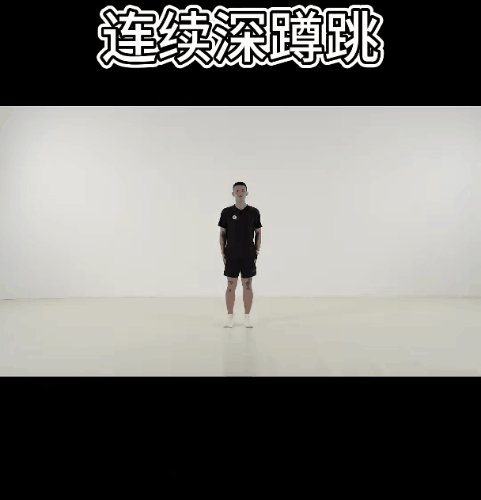 青少年身体功能训练41_1.gif